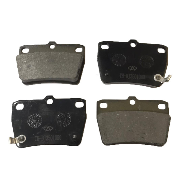 لنت ترمز عقب چری کد 56 مدل T11-BJ3501080 مناسب برای ام وی ام X33