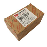 لنت ترمز عقب چری کد 56 مدل T11-BJ3501080 مناسب برای ام وی ام X33 main 1 2