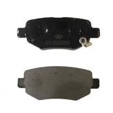 لنت ترمز عقب چری کد 87 مدل A21-3502080BA مناسب برای ام وی ام 530