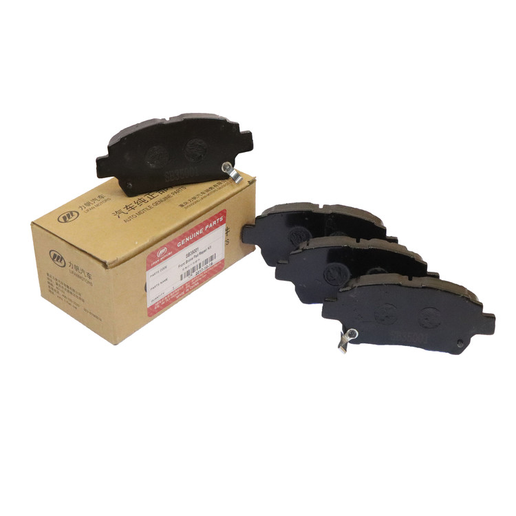 لنت ترمز جلو مدل SB35001 مناسب برای لیفان 620 main 1 1