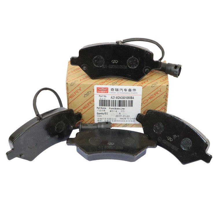 لنت ترمز جلو چری کد 54 مدل A21-6GN3501080BA مناسب برای ام وی ام 530 main 1 1