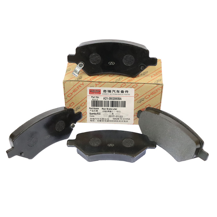 لنت ترمز عقب چری کد 87 مدل A21-3502080BA مناسب برای ام وی ام 530 main 1 1