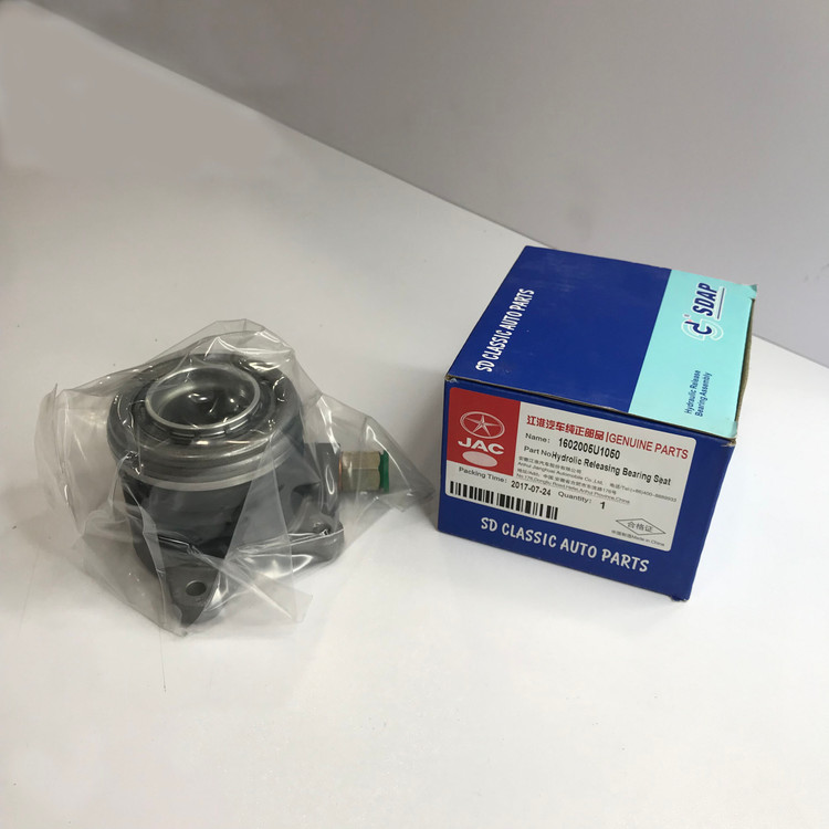 پمپ کلاچ جک موتورز مدل 1602005U مناسب برای جک S5 main 1 3