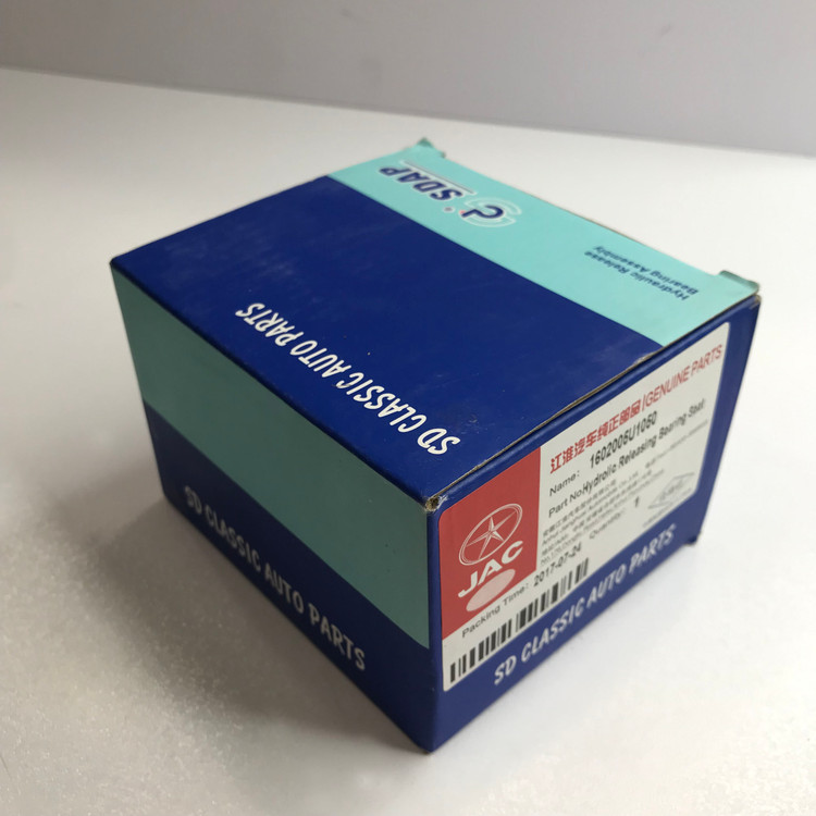 پمپ کلاچ جک موتورز مدل 1602005U مناسب برای جک S5 main 1 5