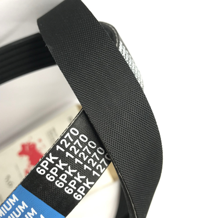 تسمه دینام دانگیل مدل PK 1270 مناسب برای ام وی ام 315 main 1 3