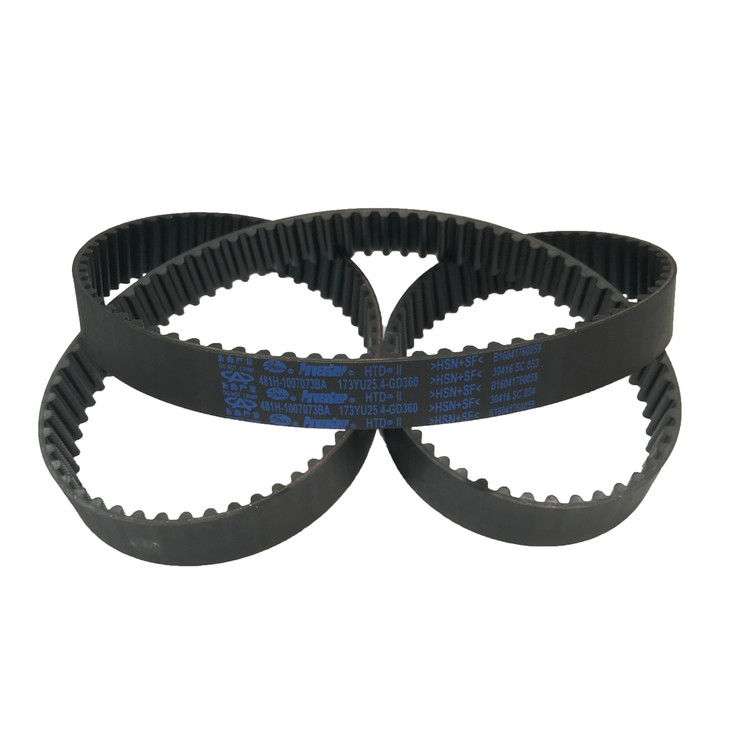 تسمه تایم چری مدل GD360 مناسب ام وی ام X33 main 1 2