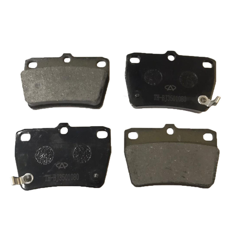 لنت ترمز عقب چری کد 56 مدل T11-BJ3501080 مناسب برای ام وی ام X33