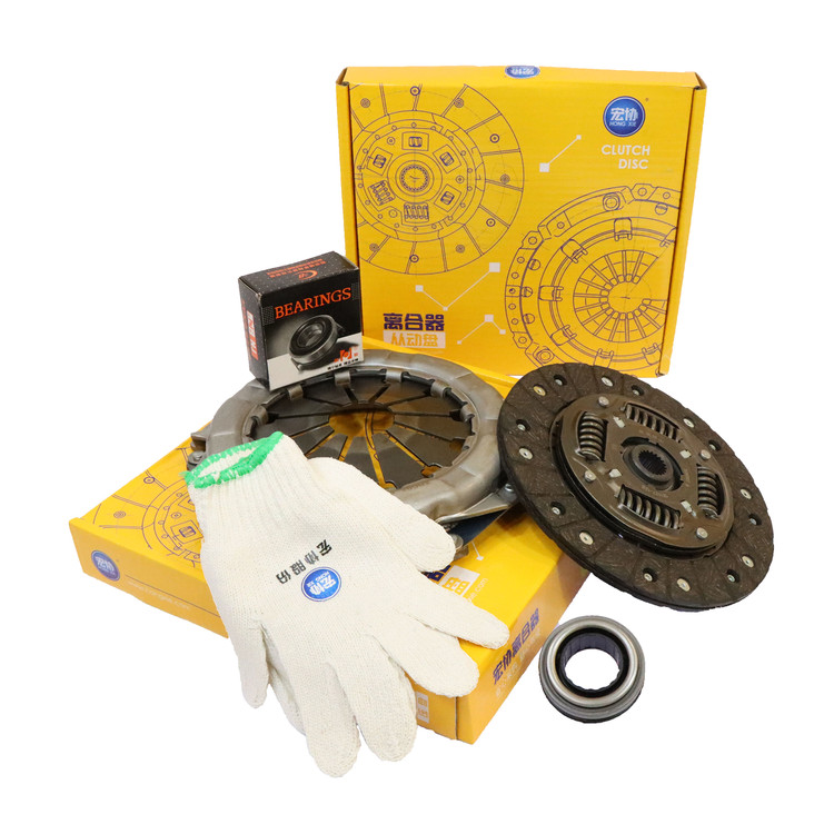 دیسک و صفحه کلاچ هانگ ژی مدل XDC02 مناسب برای جک J5 main 1 1