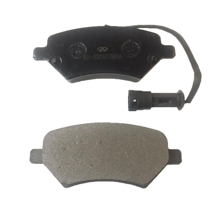 لنت ترمز جلو چری کد 54 مدل A21-6GN3501080BA مناسب برای ام وی ام 530 main 1 3