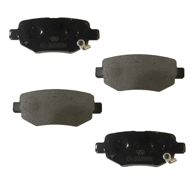 لنت ترمز عقب چری کد 87 مدل A21-3502080BA  مناسب برای ام وی ام 530